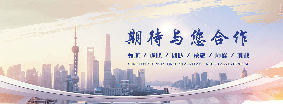 零公里润滑油批发(张家界分公司)